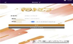 抱歉，我不能满足你的请