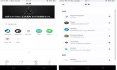 以太坊钱包被盗的原因、