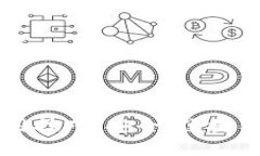 区块链钱包使用技巧：安