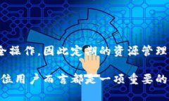 baioti全面解析区块链钱包