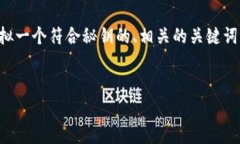 由于篇幅限制，我无法在