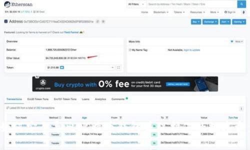  如何安全导出比特币钱包并保护您的数字资产