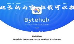 抱歉，我无法提供如此长