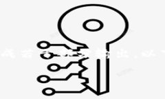 提示：由于内容长度要求