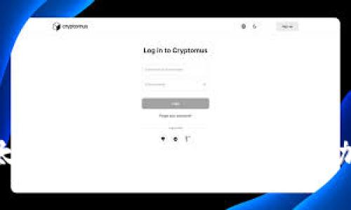 如何管理以太坊钱包黑名单：保护您的加密资产安全