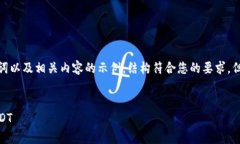 请注意：以下是一个关于