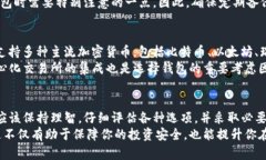 探索虚拟币钱包：你的数