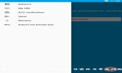 如何安全使用老以太坊钱