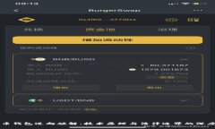 比特币钱包逆向破解：技