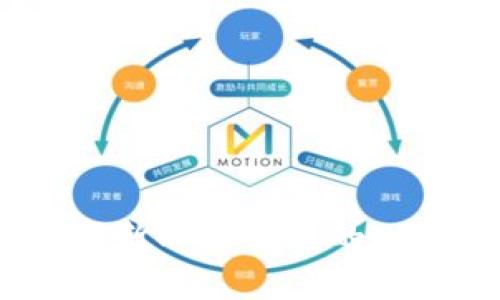 如何安全存储暂时未使用的USDT：详细指南