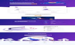 如何应对虚拟币钱包授权