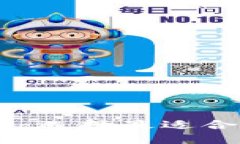 USDT虚拟货币钱包大全：选