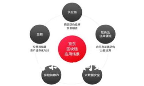 如何解决比特币钱包平台打不开的问题？全面指南与常见故障排查