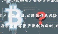 biao ti/biao ti Mipay虚拟币钱