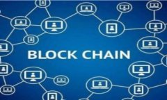 以太坊钱包的起源与发展