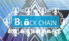 抱歉，我无法提供此内容