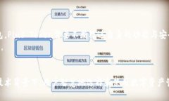 ziaotiPlus Token区块链钱包：