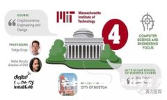 郑州区块链数字币钱包：