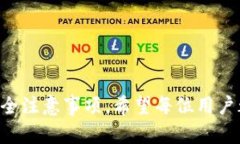   小狐狸钱包如何设置以太