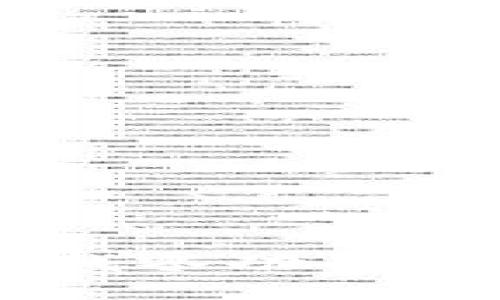 比特币QT钱包找零功能详解与最佳实践