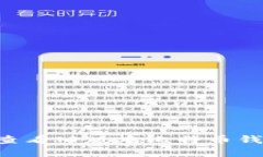 如何安全地查看旧版本比