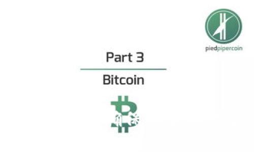 区块链钱包测试规范：确保安全与性能的最佳实践