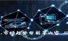 注意：根据国家及地区的