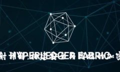 虚拟币钱包映射详解：构