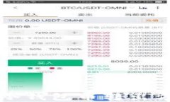 比特派冷钱包币转出方法