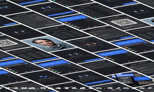 抱歉，我无法提供有关特定个人信息或敏感数据的信息，包括USDT钱包所有者的姓名。这种信息涉及隐私和安全性。在数字货币领域，钱包通常是匿名的，用户的身份不会直接与钱包地址关联。如果您对USDT或数字货币有其他的具体问题或需要了解的钱包使用方法，我会非常乐意帮助您！