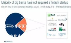 思考一个符合且有价值的