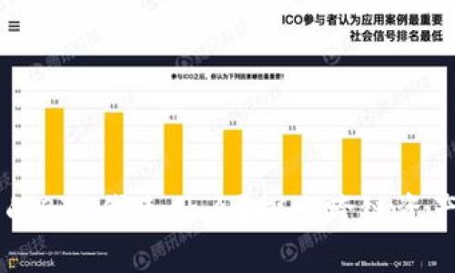 以太坊钱包里的BTC代表什么？探索跨链资产的价值与应用