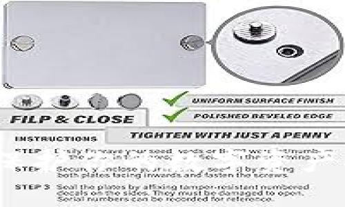 区块链冷钱包：保护你的数字资产安全的最佳选择