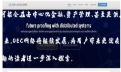 biao ti/biao ti以太坊钱包在