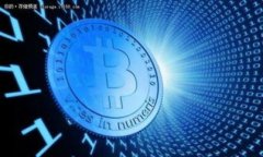 如何下载和使用USDT钱包：