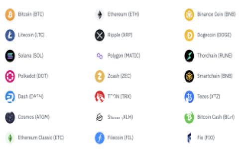 全面了解EDC区块链钱包：安全性、功能及使用指南