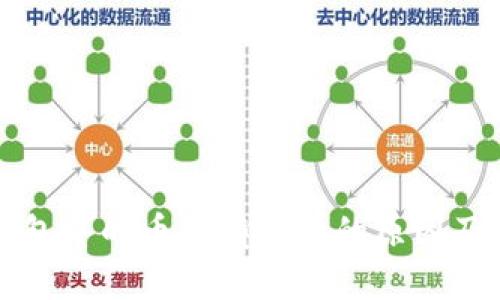 区块链钱包中的币没有图标的原因及解决方案