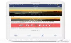 如何使用钱包兑换USDT：一