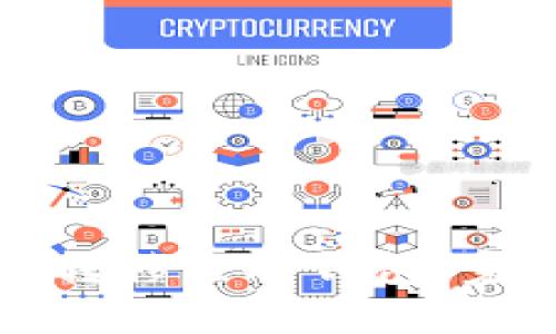 如何将比特币安全转移至冷钱包：完整指南与最佳实践