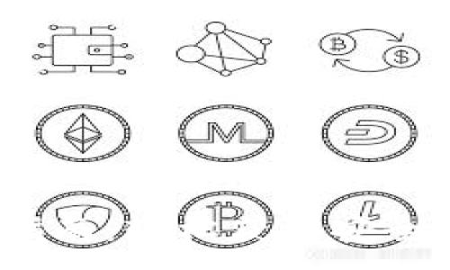 :
imToken 2.0 下载指南：轻松获取安全可靠的数字资产钱包