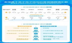 imToken 1.0全新版本官网下载