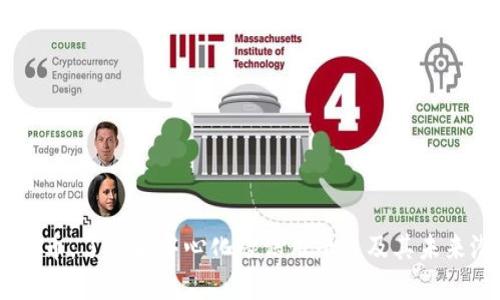 IMPT币：了解去中心化碳信用平台及其未来潜力