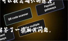 biao比特币钱包转出需要了