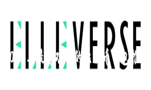 2018年最受欢迎的比特币钱包推荐