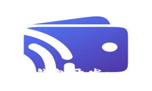 如何在成都开展区块链钱包开发: 从技术架构到市场趋势