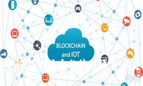 以太坊钱包开发语言详解：选择适合的编程语言，构建安全高效的钱包应用