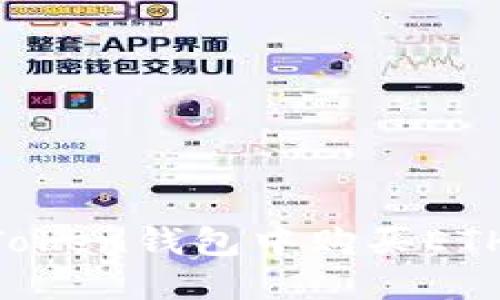 如何在imToken钱包中购买ETH：新手指南