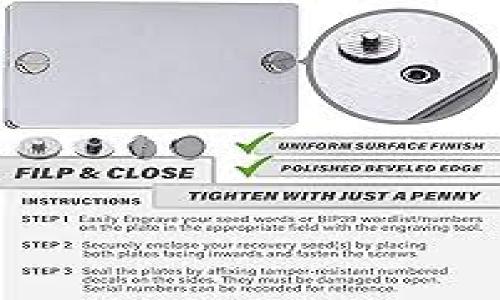 biao ti如何找回丢失的ImToken钱包：详细指南与常见问题解析/biao ti  
ImToken钱包, 钱包丢失, 数字资产, 安全恢复/guanjianci  

在数字货币的快速发展中，ImToken钱包作为一种广受欢迎的手机钱包之一，为用户提供了安全存储和管理数字资产的功能。然而，不幸的是，一些用户在使用过程中可能会遇到钱包丢失的情况。丢失钱包的原因可能有很多，例如手机丢失、软件故障、误删应用等。面对这种情况，用户往往感到无助和焦虑。本文将通过详细的步骤为您提供找回ImToken钱包的有效方法，并解析一些可能相关的问题，帮助您更好地理解和处理钱包丢失的情况。

如何找回丢失的ImToken钱包？

找回丢失的ImToken钱包主要依赖于您在注册钱包时保留的助记词、私钥或密码。如果您在使用ImToken钱包时，妥善保存了这些信息，那么找回钱包将会变得相对简单。以下是一些找回钱包的具体步骤：

h4步骤一：确认您是否备份了助记词或私钥/h4

在创建ImToken钱包的时候，系统会提示您备份助记词或私钥。如果您已经有备份，请确保以安全的方式存储以避免被他人获取。如果您找到了备份，您可以直接使用它来恢复钱包。 

h4步骤二：下载并安装ImToken应用/h4

如果您删除了钱包应用，首先需要在您的手机上重新下载并安装ImToken。在应用商店中搜索“ImToken”，然后下载最新版本的应用。

h4步骤三：选择恢复钱包/h4

打开ImToken应用后，您将看到一个选项让您选择是“创建新钱包”还是“恢复钱包”。选择“恢复钱包”选项，接下来您将被要求输入您的助记词或私钥。

h4步骤四：输入助记词或私钥/h4

根据系统提示，输入您的助记词或私钥。请确保输入的准确无误，并注意输入顺序，因为助记词的顺序是非常重要的。如果您输入正确，系统将能够识别并成功恢复钱包。

h4步骤五：设置新密码/h4

成功恢复钱包后，您可能需要设置一个新的密码，以确保您的钱包更加安全。建议选择一个复杂且不容易被猜到的密码，并妥善保管。

h4步骤六：检查资产是否安全/h4

一旦恢复成功，您可以查看您的数字资产是否完整。如果一切正常，恭喜您成功找回了ImToken钱包！如果发现资产缺失，请务必与相关客服联系，进行进一步的处理。

如何避免未来再次丢失ImToken钱包？

为了保护您的ImToken钱包不再丢失，您可以采取一些预防措施：

h4安全备份/h4

保持助记词、私钥和密码的安全存储是第一步。务必将这些信息保存在一个安全的位置，最好是离线状态。例如，可以写在纸上，并保管在安全的地方。

h4定期更新应用/h4

确保您的ImToken应用保持更新，以避免因软件故障导致的数据丢失。定期检查应用商店中是否有更新，并及时更新您的应用。

h4启用两步验证/h4

使用两步验证可以增加钱包的安全性。通过启用两步验证，您的账户在登录时会要求输入额外的验证码，以确保只有您能访问您的钱包。

h4警惕网络钓鱼和恶意软件/h4

在使用ImToken钱包时，避免点击可疑链接，尤其是在社交媒体和邮件中的链接。确保您的手机安装了可靠的安全软件，并定期扫描潜在的恶意软件。

常见问题解析

h4问题一：如果我没有助记词怎么办？/h4

如果您丢失了ImToken钱包的助记词，找回钱包的几率将大大降低。助记词是恢复钱包的唯一途径之一。经过多次尝试后，您依然无法恢复钱包。此时，一些建议和注意事项可能会对您有所帮助：

ul
    li回忆备份位置：尝试回忆您可能保存助记词的位置。如手机通讯录、云储存、纸质文件等。/li
    li查看邮件或信息：有时您可能将助记词或者相关信息发送到别人或者保存于电子邮件中。/li
    li联系技术支持：如有必要，可以尝试联系ImToken的官方支持团队，寻求进一步的帮助和建议。/li
    li学习安全措施：认真回顾创建钱包时的流程和注意事项，以便未来更加谨慎。/li
/ul

总而言之，不能恢复钱包的情况下，您可能无法找回资产。因此，创建钱包时谨记备份助记词的重要性。

h4问题二：ImToken钱包丢失后会影响我的资产吗？/h4

投资者关心的一个问题是，丢失ImToken钱包会对他们的资产造成影响吗？对于此问题，情况因人而异：

首先，如果您的助记词、私钥和密码仍然安全存储，您可以通过恢复钱包重新获得对资产的控制。恢复过程不会对您的资产造成影响，因为所有信息都存储在区块链上，除非有人获得您的助记词，否则其他人无法访问该资产。

然而，如果您没有备份您的助记词，那么您对资产的控制将会丧失，最终可能无法再寻找和获取这些资产。即使您已经联系了相关的支持团队，他们也无法在没有助记词的情况下帮助您找回资产。

因此，丢失ImToken钱包是否会影响您的资产，多数情况下取决于您是否妥善备份了重要信息。无论如何，建议在使用任何数字资产钱包时都提前做好备份。

h4问题三：我可以通过电子邮件找回我的ImToken钱包吗？/h4

一般而言，您无法通过电子邮件找回ImToken钱包。数字资产的安全性基于其去中心化的特性，ImToken无法通过查看数据库中的信息来重置您的钱包密码或助记词。有关此问题的几个重要点如下：

ul
    liImToken不会存储用户的私钥。钱包的创建过程是完全私密的，私钥始终由用户保管。/li
    li电子邮件不与钱包恢复相连接。因此，即使您联系到ImToken客服，他们也不可能通过电子邮件形式重置或找回钱包。/li
    li所有与钱包相关的恢复方式均需依赖于用户自身的备份信息，电子邮件并不是有效的方法。/li
/ul

综上所述，用户应当避免将币种和助记词信息散落在不同的地方，电子邮件也不应作为存储备份的地点。务必要牢记备份的重要性，以保证您在需要时能够果断进行恢复。

h4问题四：我应该如何选择安全的数字资产存储方式？/h4

选择数字资产存储方式时，安全性至关重要。以下是一些建议，帮助您选择更安全的存储方式：

ul
    li使用硬件钱包：硬件钱包是存储数字资产的最安全选项之一。它们以离线方式存储私钥，永不连接互联网，避免了网络攻击的风险。/li
    li选择可信赖的软件钱包：如果您选择软件钱包，请确保选用大品牌、口碑良好的钱包应用，如ImToken、Trust Wallet等，并确保保持应用更新。/li
    li备份助记词和私钥：无论使用何种类型的钱包，助记词和私钥的备份始终必不可少，最好在多个安全位置保存。/li
    li增强账户安全性：启用两步验证和其他安全性加强功能，保护您的账户不受未授权的访问。/li
/ul

总结而言，选择安全的数字资产存储方式需要谨慎，同时重视各种安全措施。通过多重的防护措施，您可以更好地保护自己的资产安全，避免丢失情况的再次发生。

希望以上信息能够帮助到您，让您在面对ImToken钱包丢失时能够从容应对，确保资产的安全和完整。如果您还有更多的疑问，请随时咨询相关专业人士或客服。