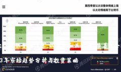 由于内容较多，无法一次