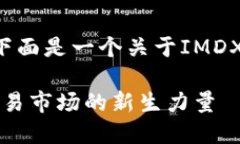 为了提供尽可能的内容，